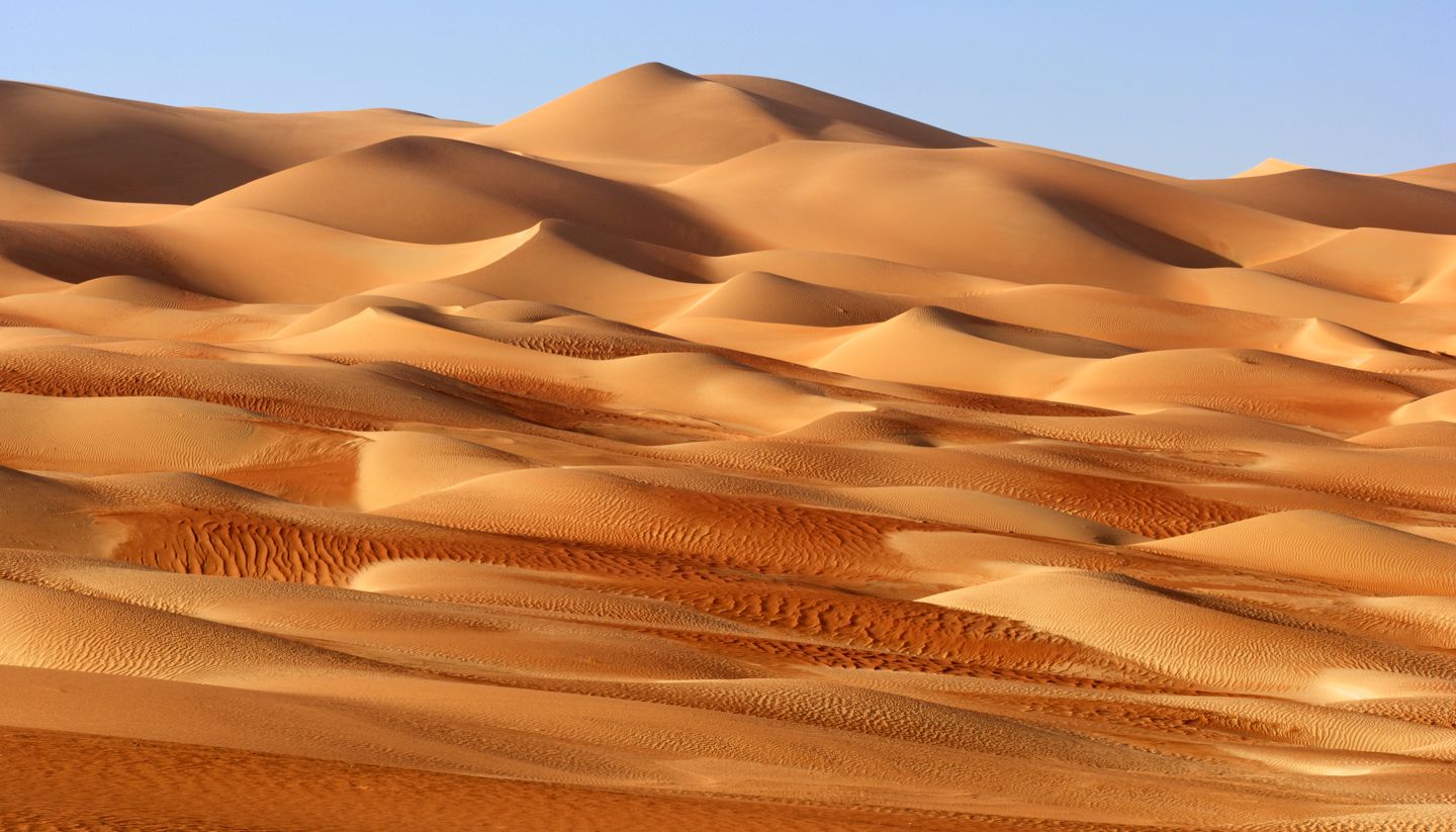 Saudi Arabia - Rub' al Khali, Saudi Arabia